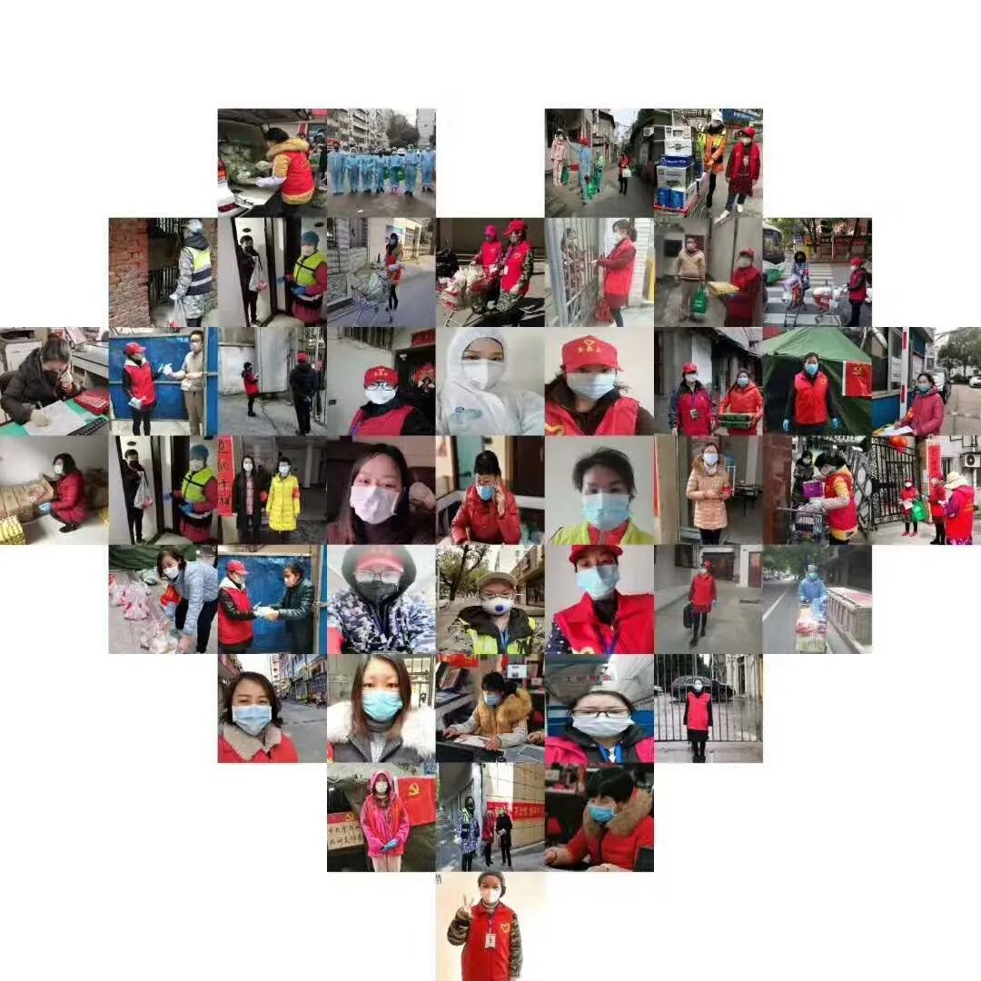 你今天有点怪套路,你今天有点怪丶