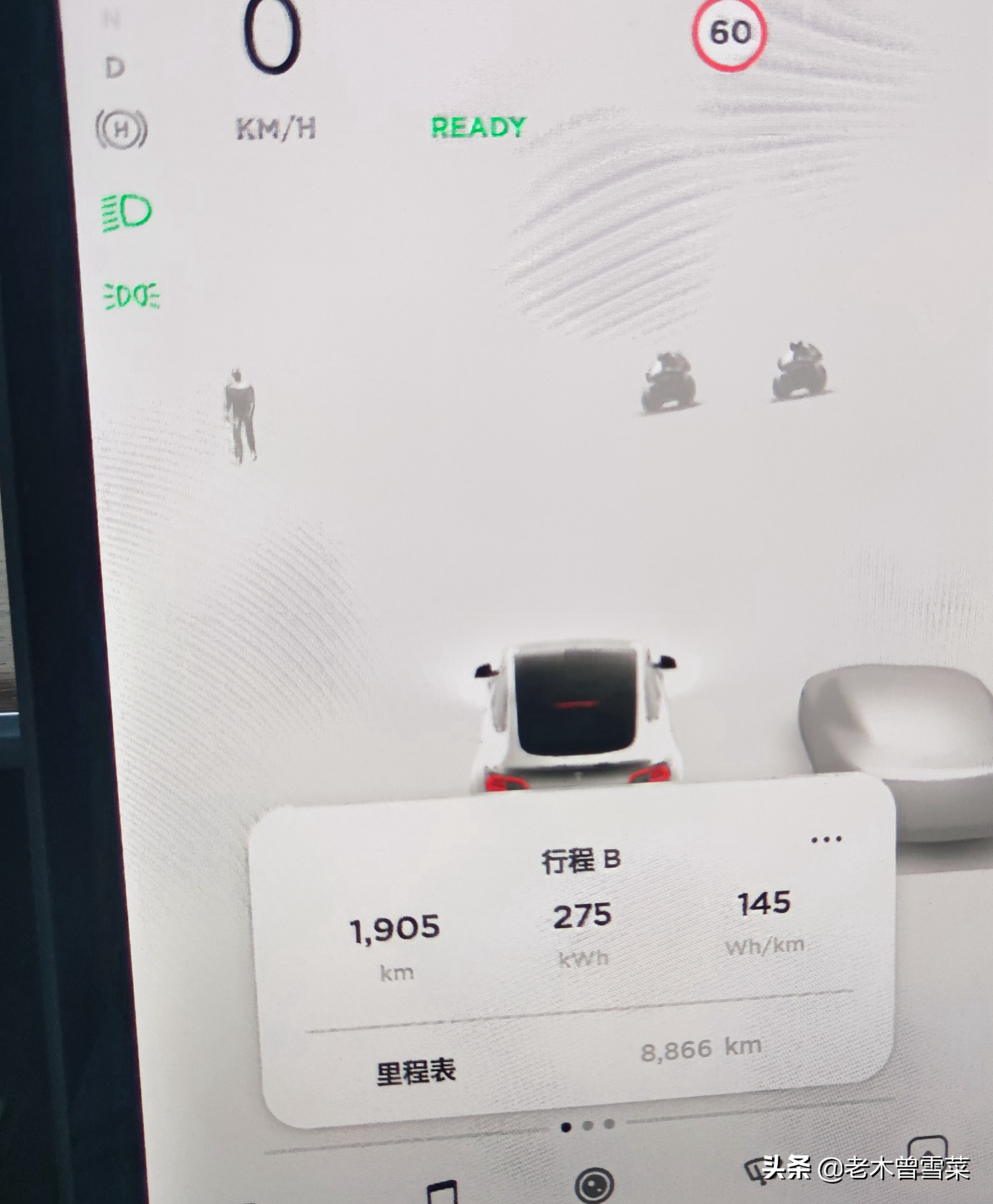 特斯拉一万公里换空调滤芯多少钱,特斯拉一年要换什么滤芯