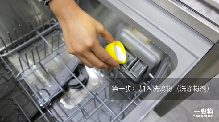 八套洗碗机和13套洗碗机测评,揭盖式洗碗机测评