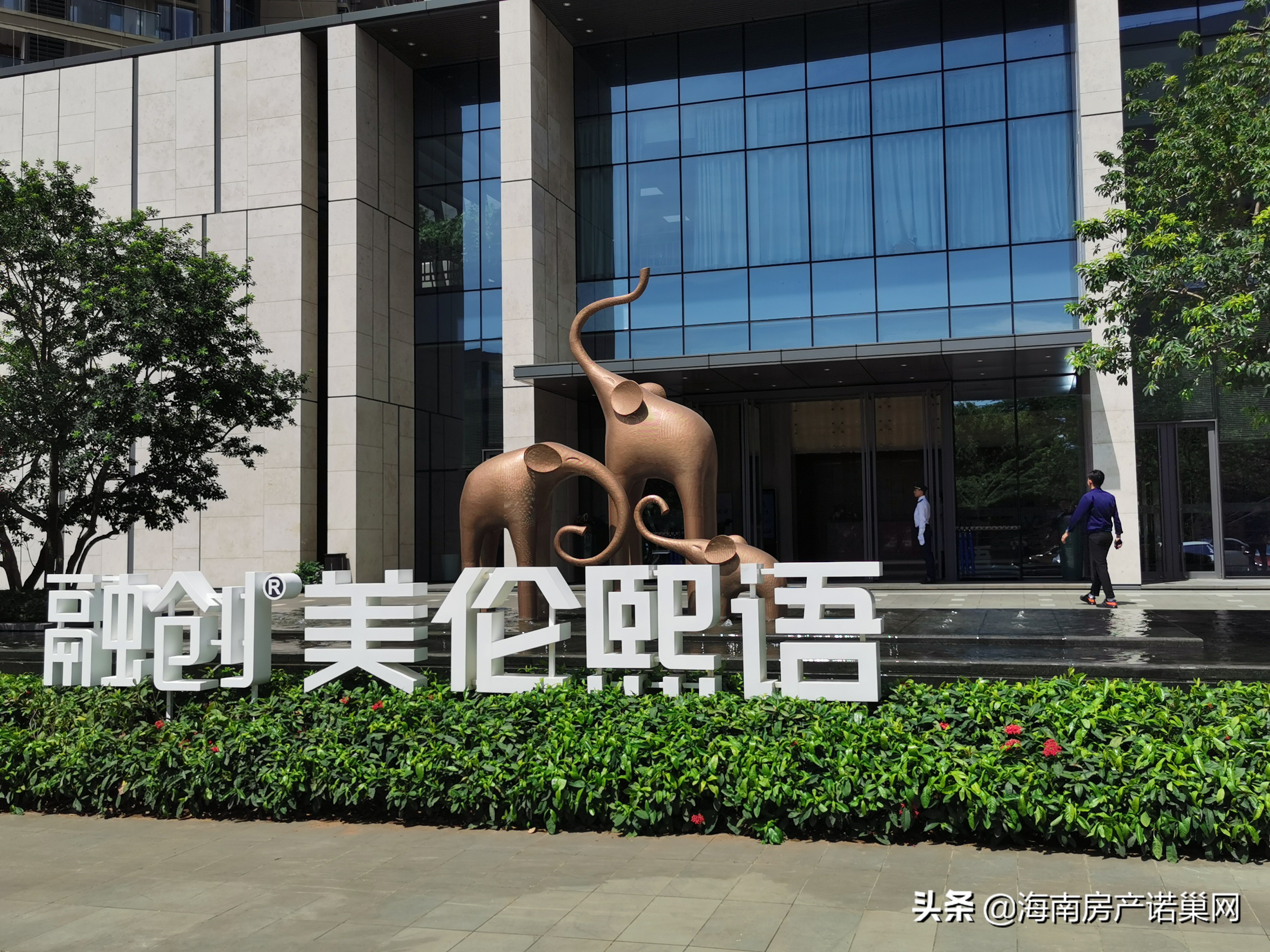 澄迈老城融创美伦熙语户型,澄迈融创美伦熙语三期交房时间