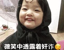 千峰南路附近火锅推荐,太原晋源铜火锅烩菜哪家最正宗