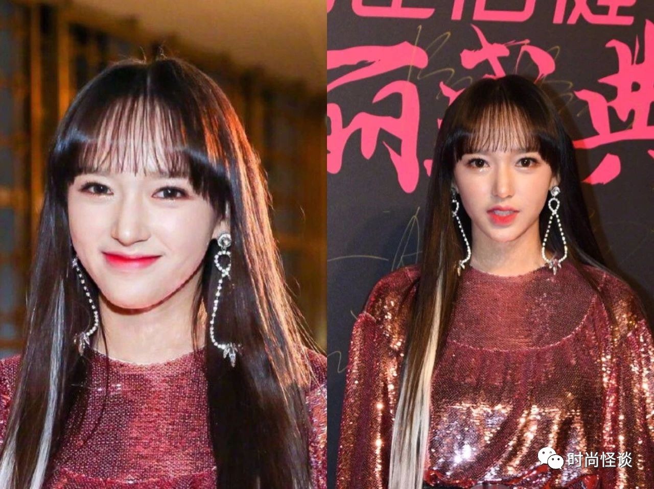 程潇失去韩式滤镜 (程潇颜值与实力漫画脸)