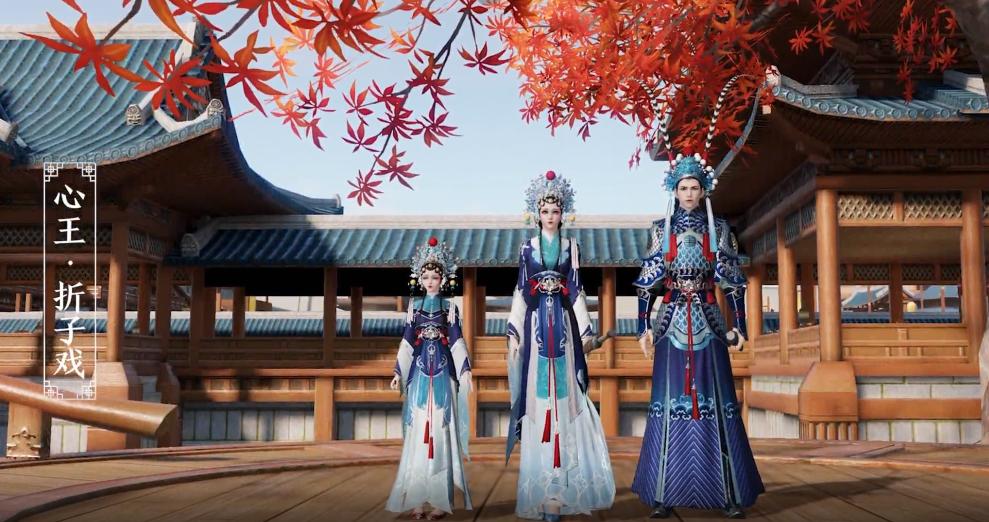 关二爷cosplay,cos关二爷