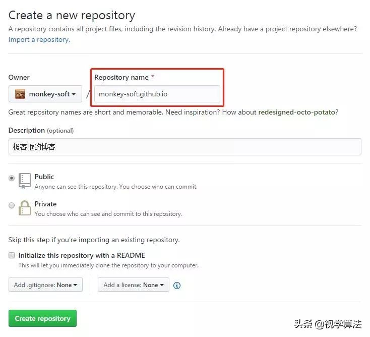 利用Github+Jeklly搭建个人博客网站