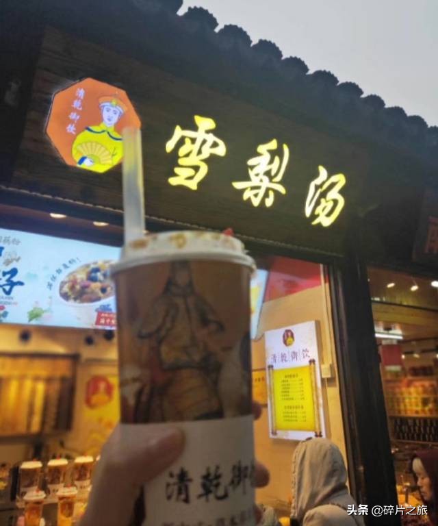 一杯老酸奶结束了上海一天的穷游美食分享攻略