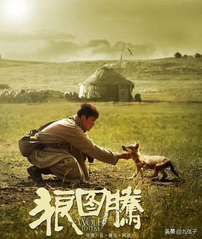 从“山楂树之恋”到“不速来客”，“豪门女婿”窦骁都经历了什么