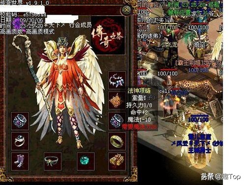 网游和单机哪个比较有意思,网游和单机谁做得更好