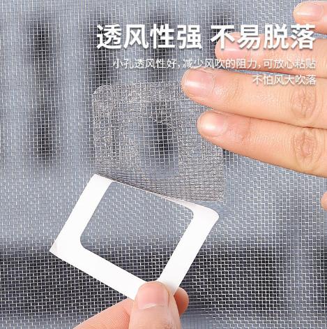 拆卸清洗纱窗小妙招,无法拆卸的纱窗如何清洗