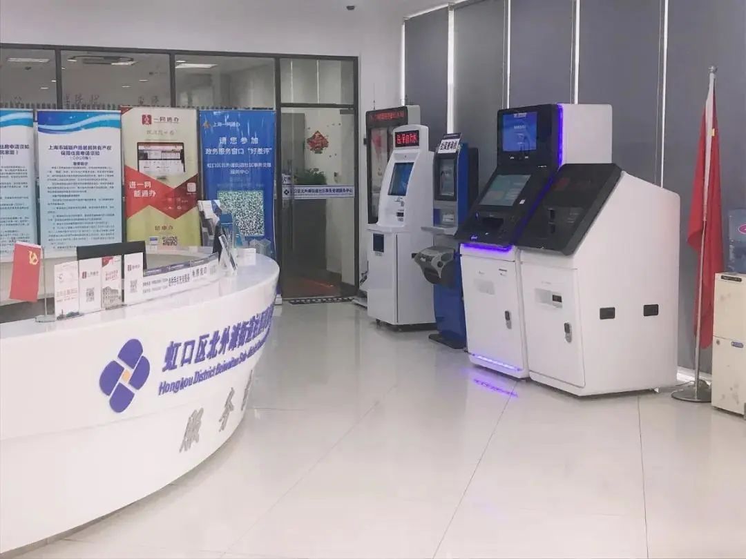 便捷、高效，市民们办事的“好帮手”原来是“TA”~