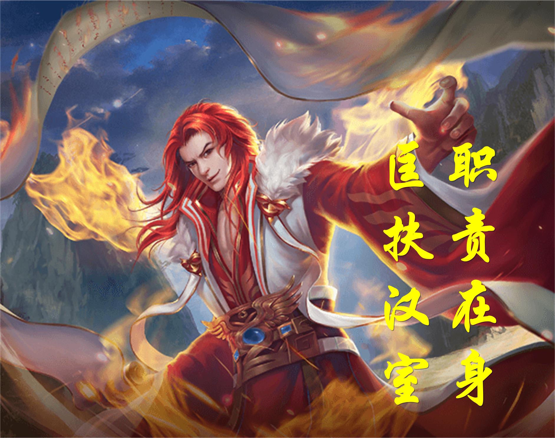 三国杀国战同势力杀了队友会怎样,三国杀国战加了新牌