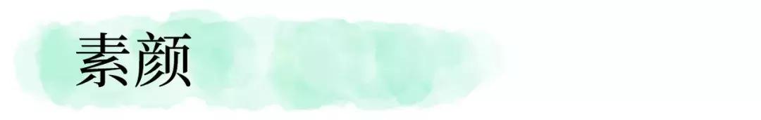 约会必备的彩妆有哪些,约会必备的彩妆推荐女生