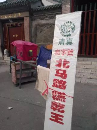 资深吃货必去的天津小吃街,天津10元以下美食推荐