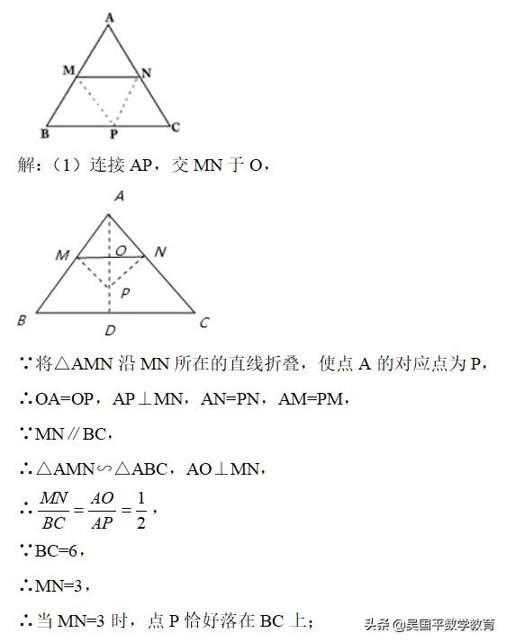 中考复习想更高效,中考应该如何复习呢