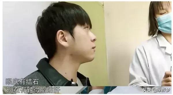 放纵成瘾的年轻人早就不行了,放纵正在毁掉年轻人