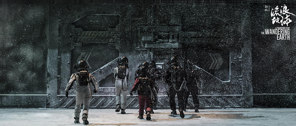 流浪地球开创了中国科幻电影,流浪地球中国科幻片的崛起