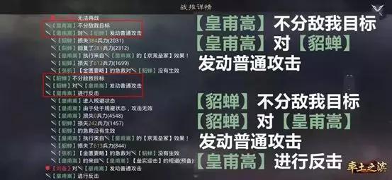 这年头，想吃顿年夜饭还要配望远镜？