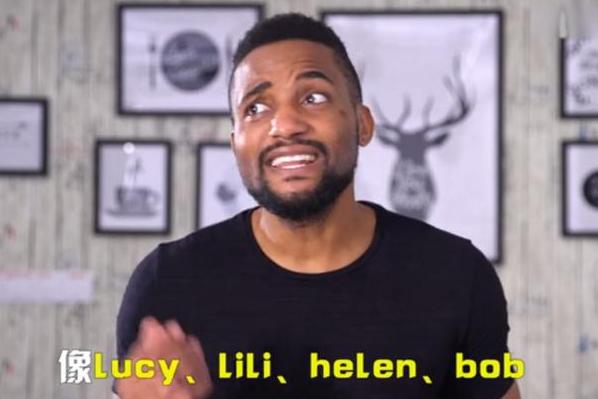 别乱取英文名否则被老外笑掉大牙,英文名千万别乱取