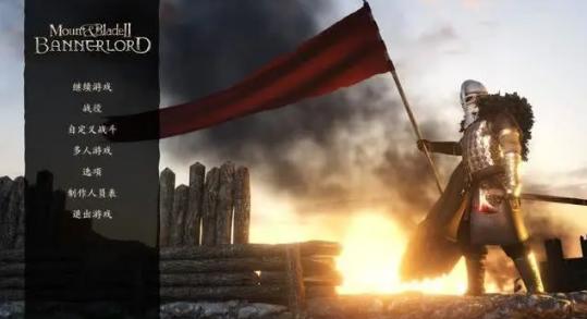 战意和骑砍哪个好玩,骑砍好玩还是战意好玩