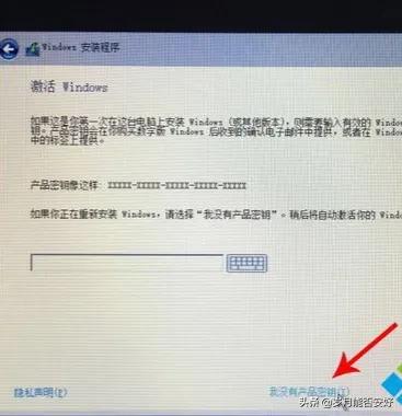 苹果电脑双系统win7升级win10,电脑如何安装双系统win7和win10