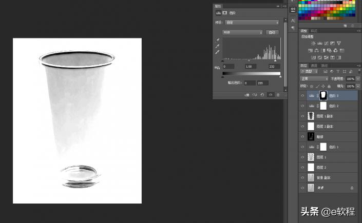 ps怎么快速抠图变成透明图,ps通道抠出来的图片不是透明的