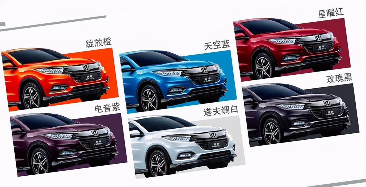 新款缤智1.5l最值得购买哪一款,要精致还要省钱