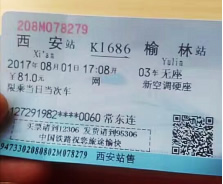 为了“尊严生存”，她24岁，告别男友，重建乳房