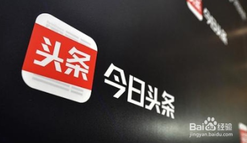 新手做自媒体平台注册的先后顺序,自媒体和自媒体平台