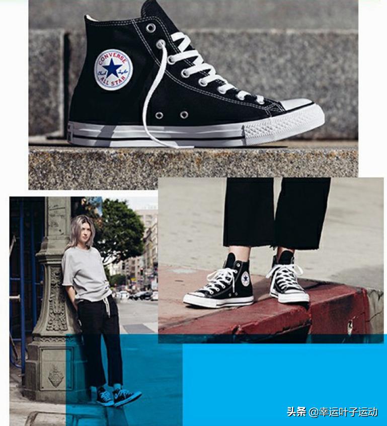 莱昂纳多穿什么球鞋,300元国际跑鞋