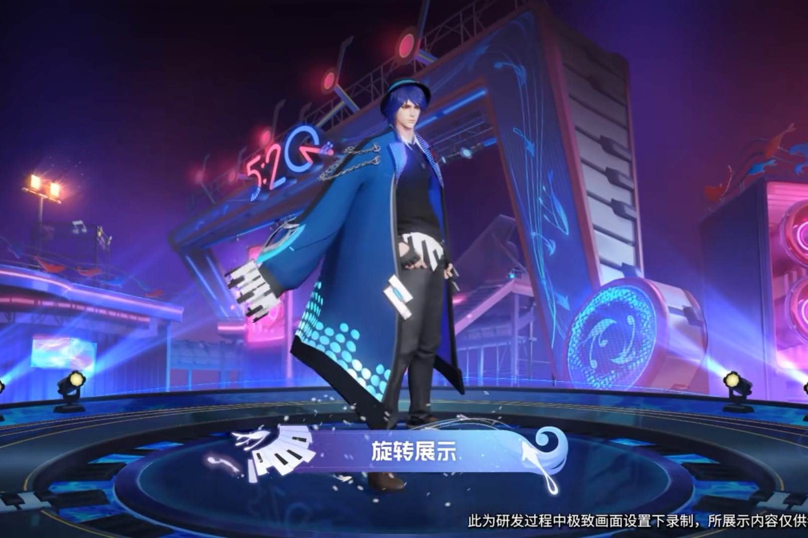 小乔周瑜520皮肤对话,小乔周瑜520皮肤局内特效