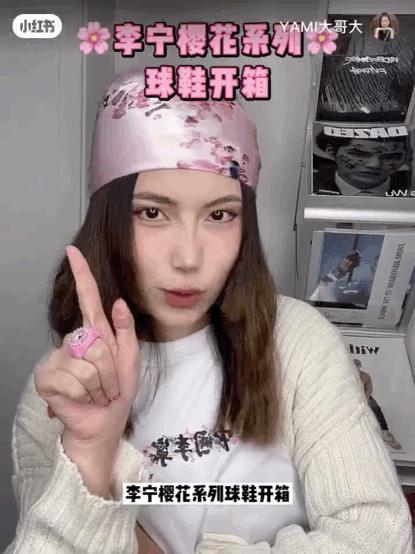 好看的国货护肤品,好吃的国货良心推荐