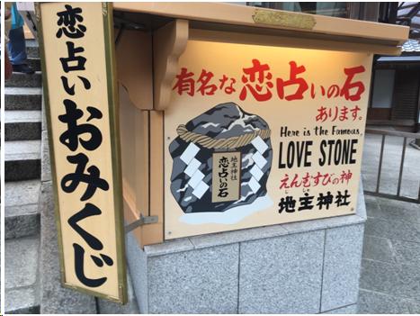 来到日本不能错过章鱼小丸子,去京都不可错过的和服体验