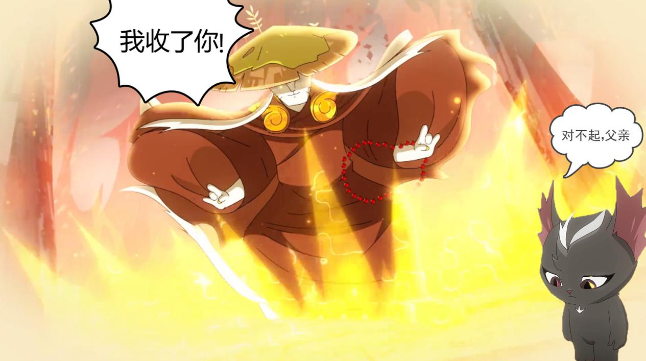 混沌与韵律,韵力与混沌平衡