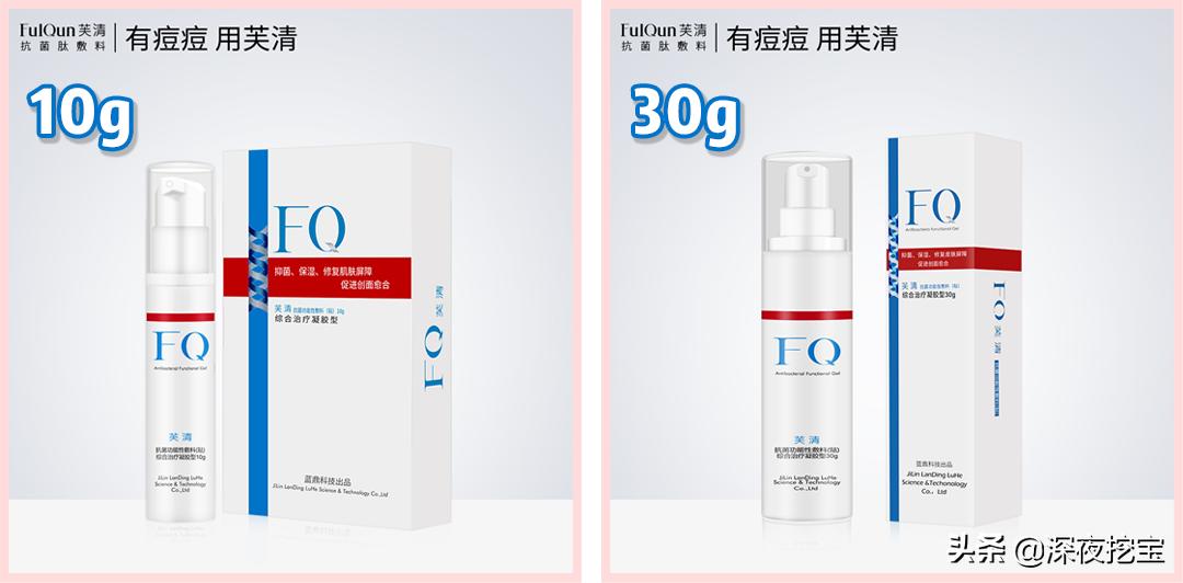 五月空瓶记免费阅读,5月的空瓶