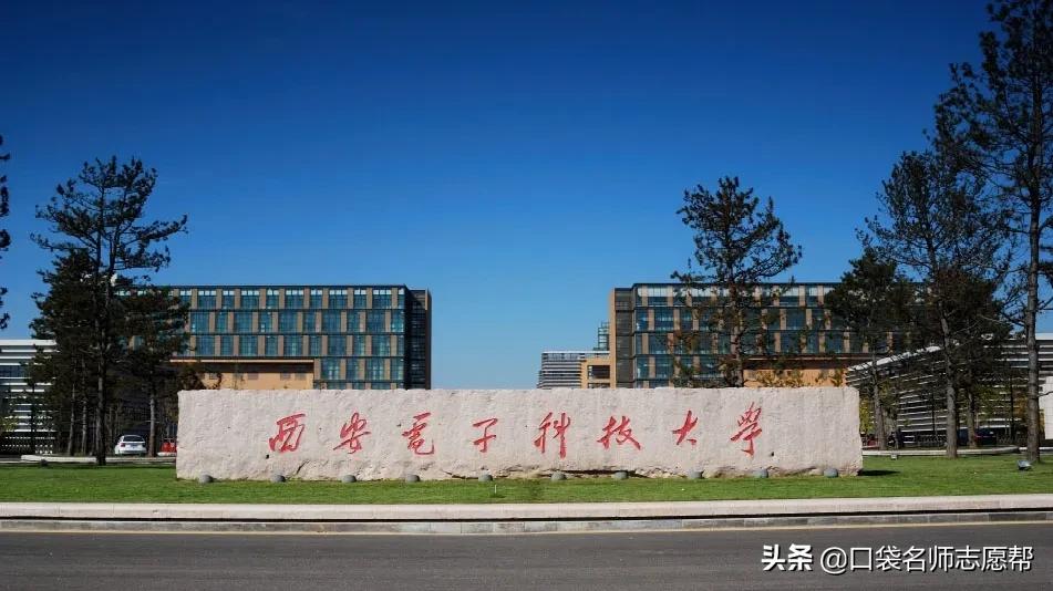 这17所被称作行业内“黄埔军校”的好大学，毕业就有“铁饭碗”