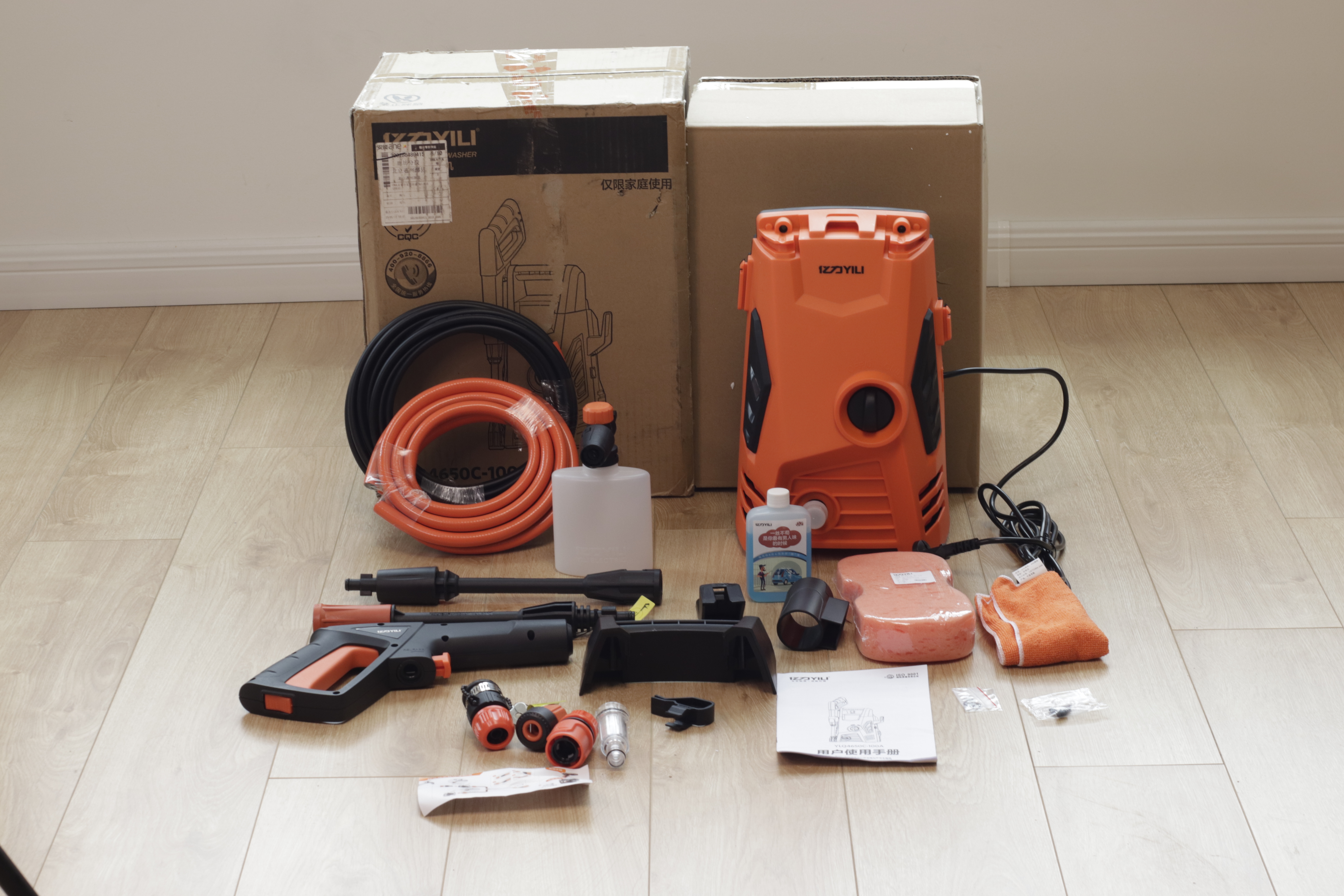 省水家用洗车机,便携洗车水评测