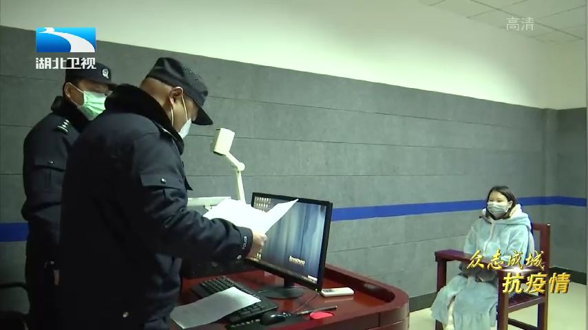 看好门,管好人,做好事,齐心协力打赢这场“人民战争”