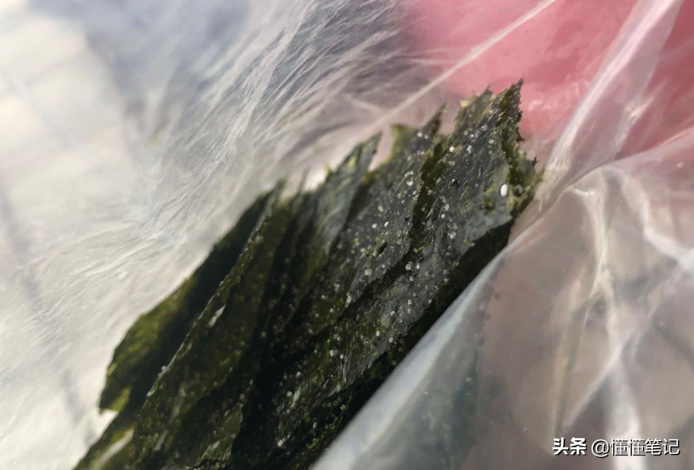 视频流量带货之“眼见不为实”