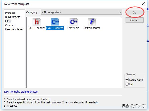 codeblocks使用入门,codeblocks入门教学c语言