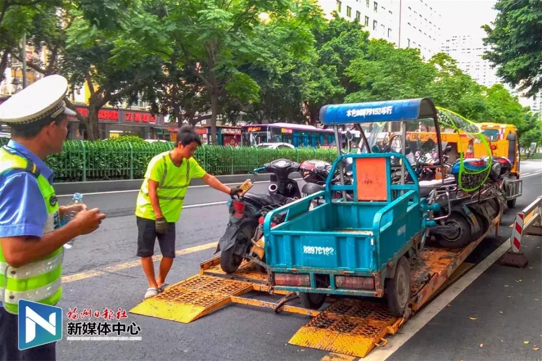福州整顿三轮车,三轮车违规载人整治措施