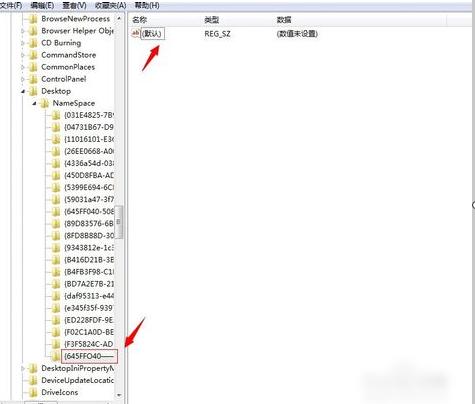 es文件浏览器回收站删除怎么恢复,win10系统回收站清空文件怎么恢复
