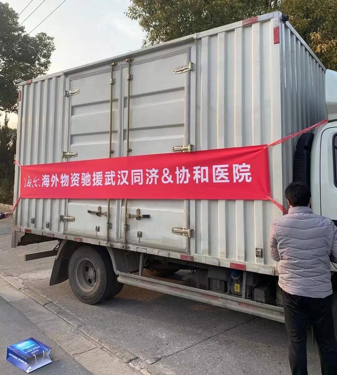 “疫战必胜”的背后，是中国力量的崛起