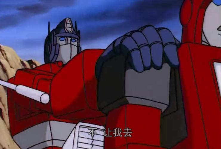 擎天柱领袖之证中的高光时刻,擎天柱第一部登场时的样子