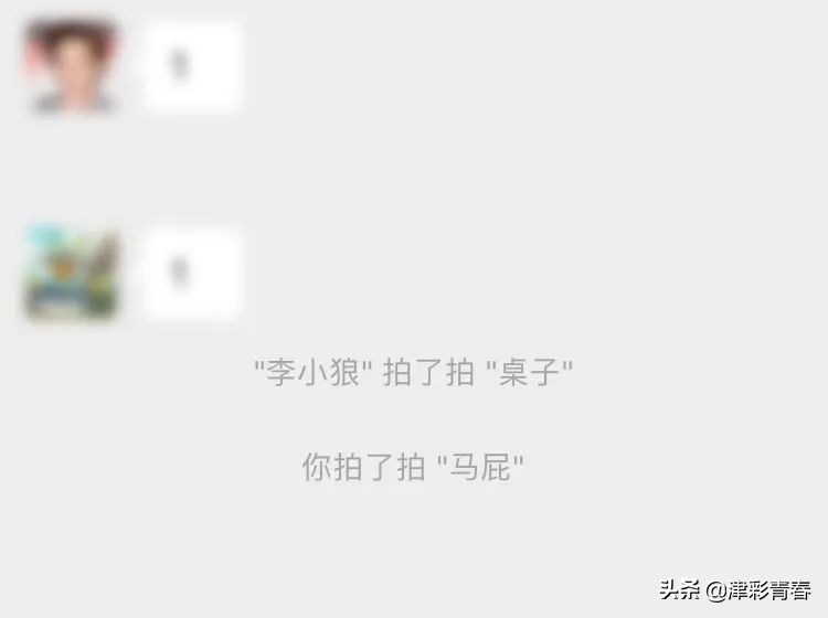 微信有像qq的功能吗,微信有什么功能和qq一样