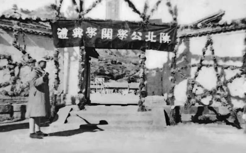 澶嶆棪鍏,鑻卞浗鍏