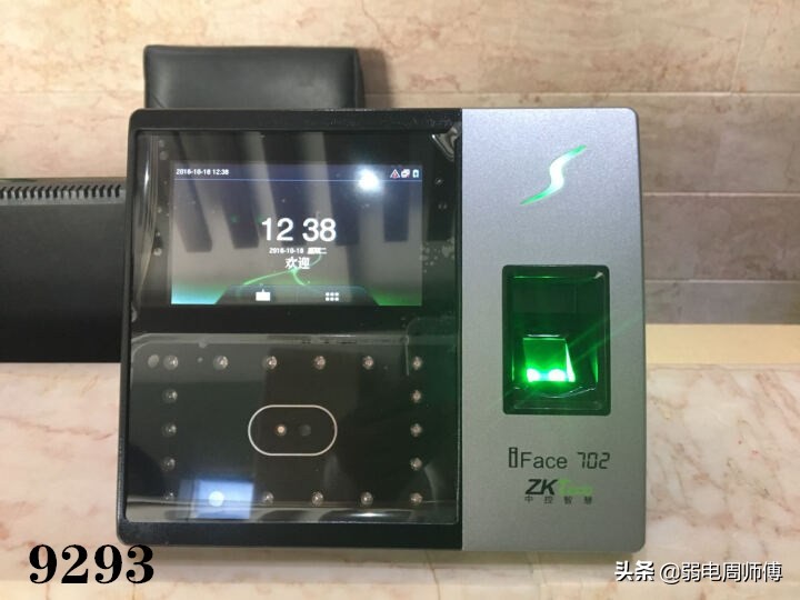 重置中控智慧ZKTeco考勤机管理员操作方法