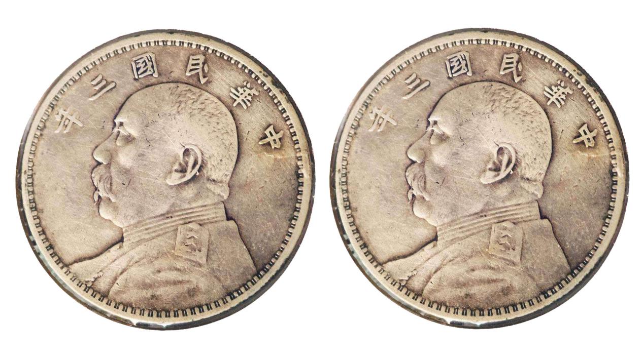 如何通过银元的边缘鉴别银元真假,一招辨别银元真假电视剧