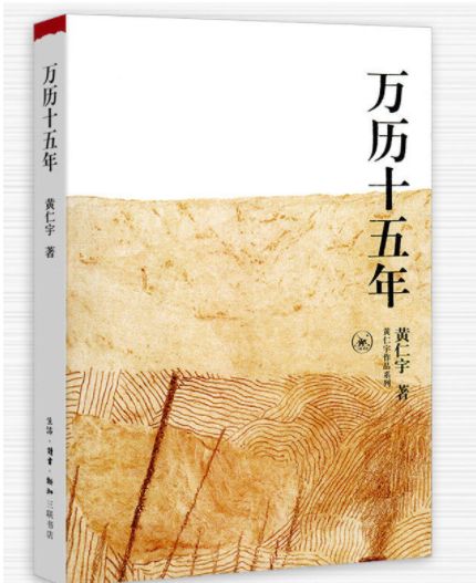 寒假书单分享第一弹,寒假课外阅读书单