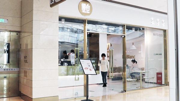 厦门黑豆腐,厦门黑豆腐视频