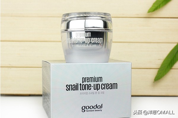 洋葱omall是真的吗,洋葱omall简介图片