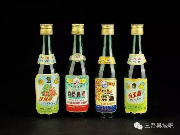 山西地域冷知识,山西冷知识